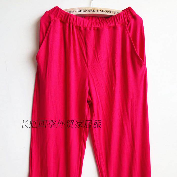 Pantalon pyjama - Ref 717721 Image 44