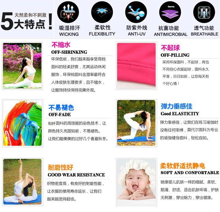 Pantalon pyjama - Ref 717721 Image 19