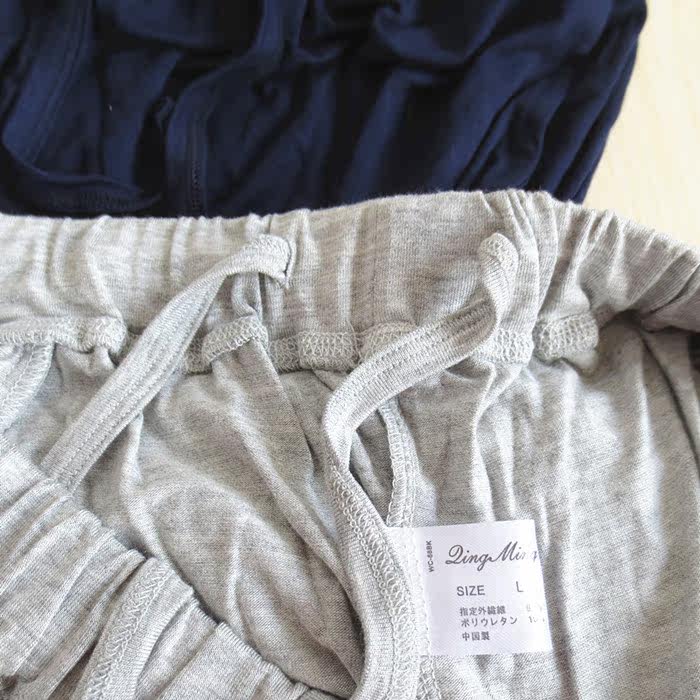 Pantalon pyjama - Ref 717721 Image 38