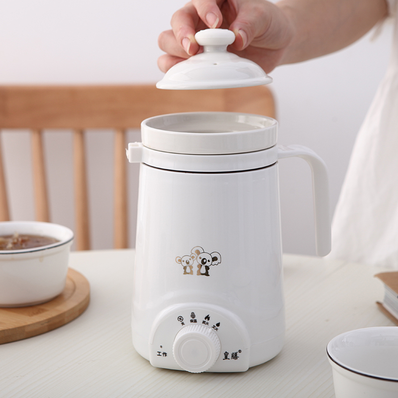 Office Dormitory Wellness Electric Saucepan CERAMIC ELECTRIC HOT MINI COOKING CONGEE CUP ELECTRIC COOKING CUP SMALL SAUCEPAN MILK HEATER