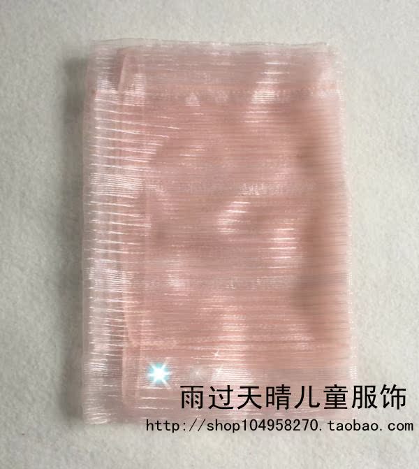 Foulard enfant - Ref 2135212 Image 21