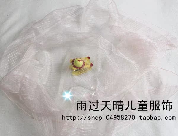 Foulard enfant - Ref 2135212 Image 22