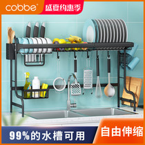 Telescopic kitchen sink rack cabinet under dishes dish sink water filter rack kitchen supplies household complete artifact