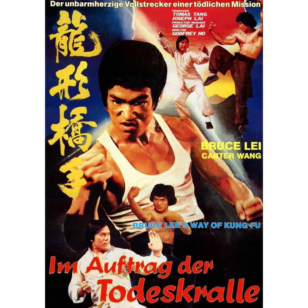 龙形拳- Top 100件龙形拳- 2025年10月更新- Taobao