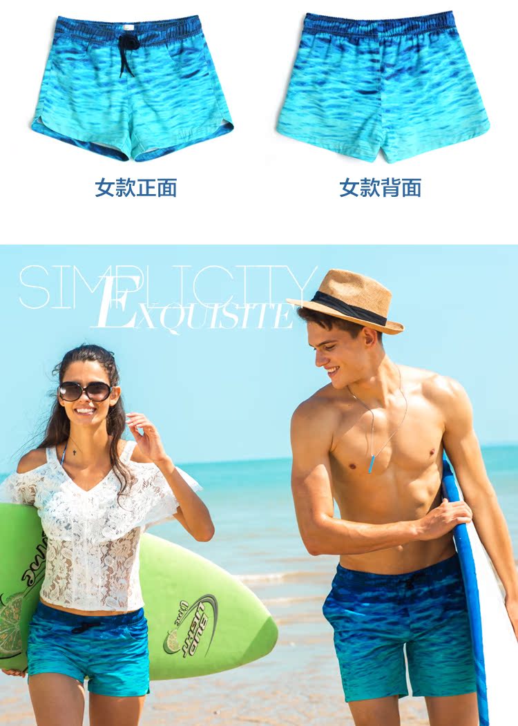BoardDanny quần khô kéo dài bãi biển Đàn ông và phụ nữ xếp hàng đôi tình nhân bên bờ biển kỳ nghỉ suối nước nóng quần đi biển cặp	88,888	88%