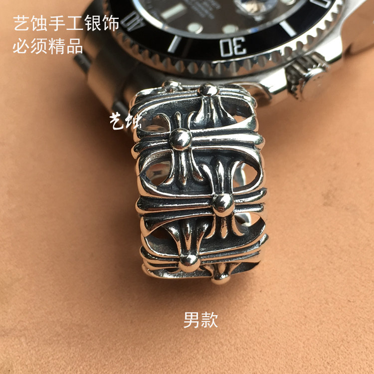 Bague mixte OTHER   en Argenterie - Ref 3086366 Image 3