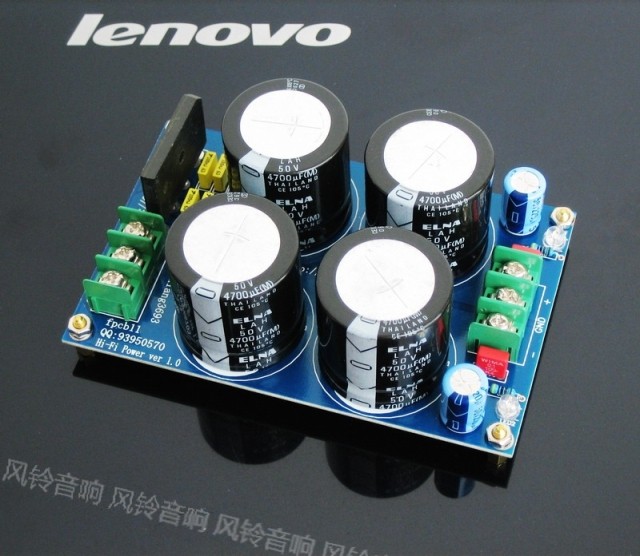 Dual power supply rectified and filtered power board power board power board-Taobao