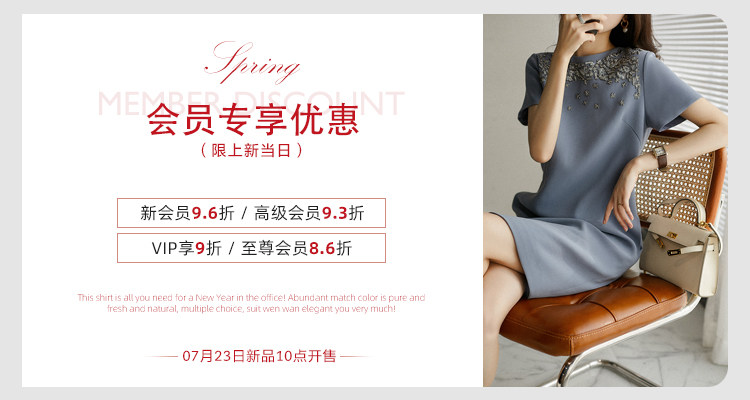 Пользователь 20210719