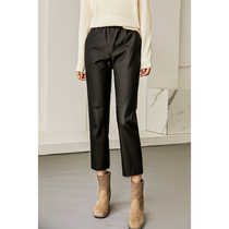 @PKB563756AG] Autumn and winter collection of good things sincere sharing thin bird legs elastic sheepskin leather pants