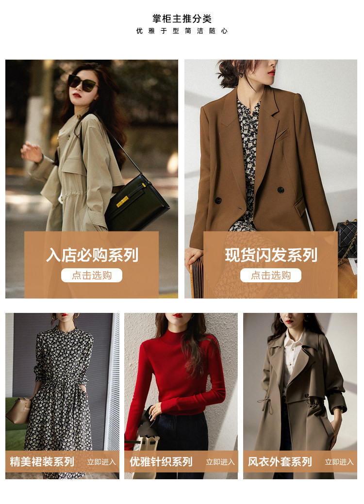 Пользователь 20210223