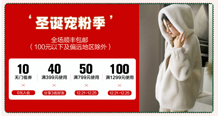 Пользовательский 20201215