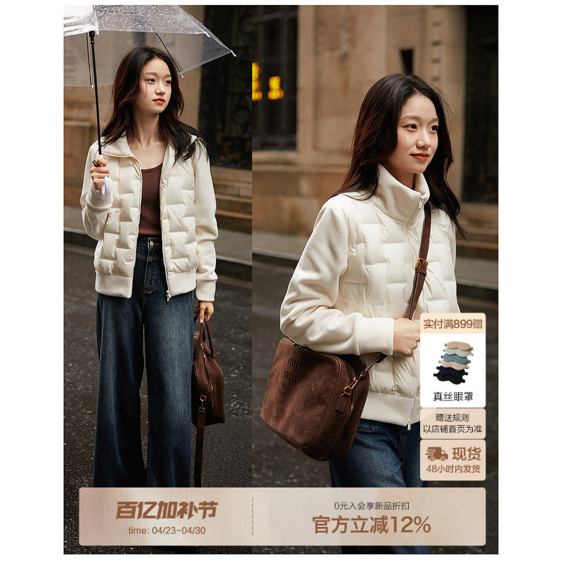Amazing Discount! ! Versatile Item/Stand Collar Fleece 90% Duck down Light down Jacket for Women