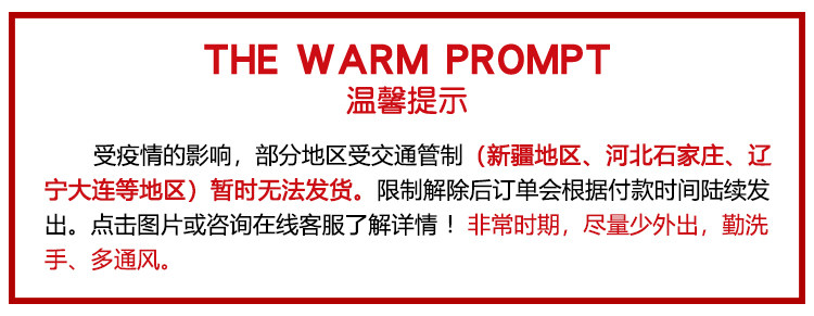 Пользователь 20210108