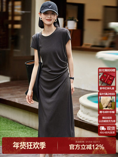 笑涵2025新品收腰修身小黑裙圆领休闲气质莫代尔醋酸T恤连衣裙の