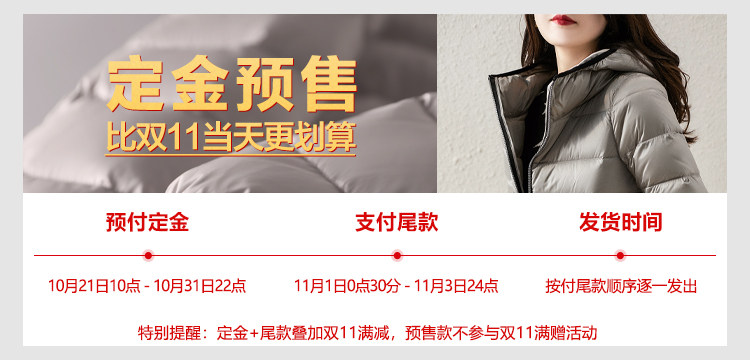 Пользователь 20201015