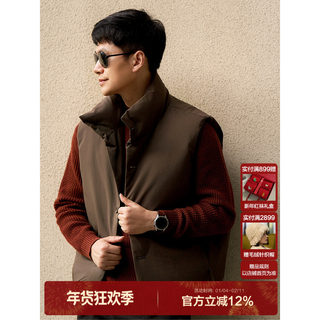 Urban Style [Trendy and Innovative] Wearable in Multiple Scenarios! Fashionable Stand-Up Collar Men's down Vest for Autumn and Winter New@