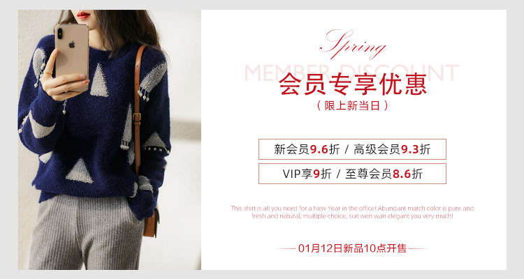 Пользователь 20210108