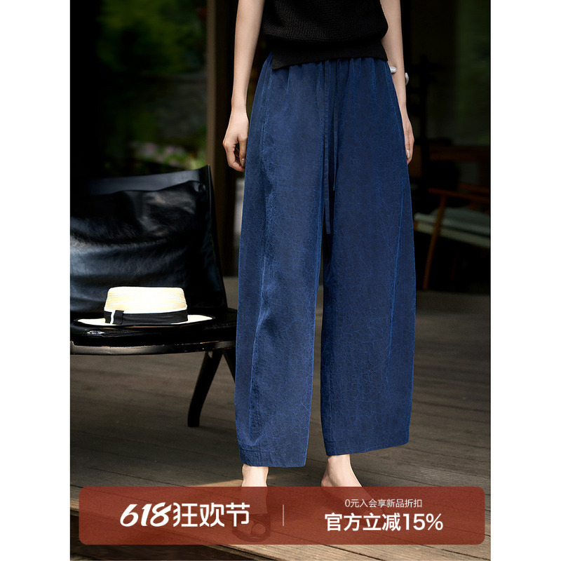 Xiaohan Ge｜Mulberry Silk New Turtle Satin × Xiangyun Silk｜Dual Versions~Cocoon-Shaped Casual Pants for Women 26 New Summer Style