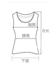 の [A553764] 笑 涵 阁 Mùa hè mát mẻ CHAO tốt 16-pin tuyệt vời đôi không tay đan áo gi lê áo len mongtoghi