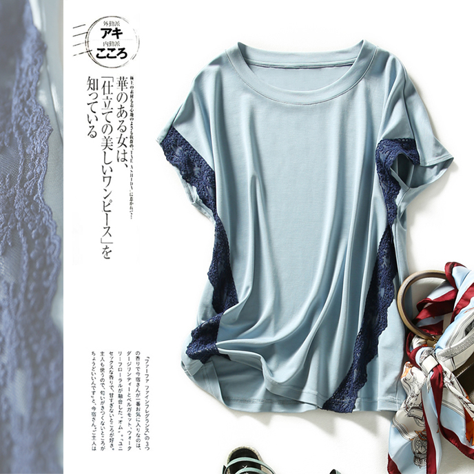 [TX192706MG] Laughing Hange ren khâu Modal đàn hồi thời trang thân thiện với da với tay áo xoay ngắn tay T-shirt áo thun nữ tay dài