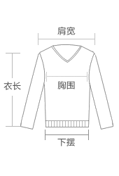 [W565038] Cười Hange 16-pin cảm ứng tinh tế Cổ áo cao một nửa 120 áo len đan len Merino