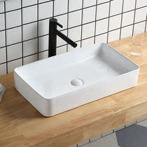Nordic table basin Black ceramic wash basin Single basin Rectangular bathroom Balcony basin Mini wash basin Household