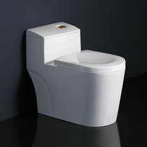 Miyamoto household toilet pumping silent small household toilet Ceramic water-saving siphon toilet deodorant toilet