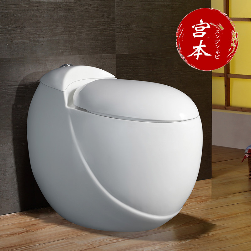 Miyamoto black creative flush toilet personality household egg round small apartment siphon European ceramic toilet