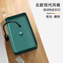 Nordic dark green table basin Black square wash basin Bathroom balcony Mini ceramic wash basin Single basin