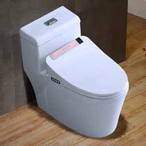 Japan smart toilet One-piece automatic smart toilet Instant hot flushing drying household electric toilet
