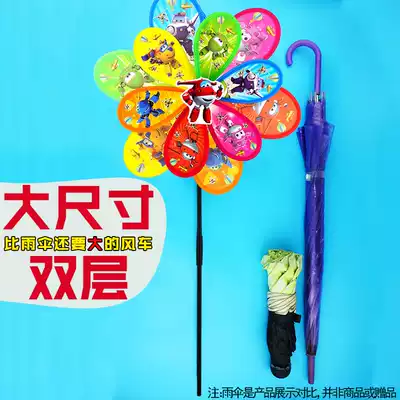 Plus height long version can be inserted into the ground double-layer large flower large outdoor windmill rotating plastic three-dimensional decoration activity windmill