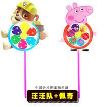 Kindergarten cartoon three-dimensional animal windmill modeling plastic toy Childrens hand-held color small windmill activity gift