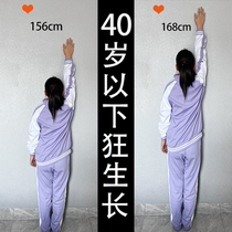 (Watson’s Hot Sale) Experience a new level of good news for lazy people to help you get rid of troubles 6-40 years old.