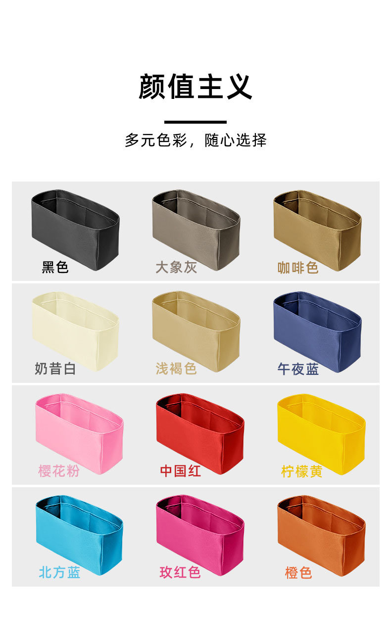 Сумка Сумка бак 适用于裘真手提公文包内胆包收纳内衬定型包中包通勤包整理尼龙袋