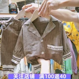 Костюм мальчика цветочника, осенний детский классический костюм для отдыха, комплект