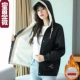 Áo khoác lông cừu nữ phiên bản Hàn Quốc 2019 mùa đông mới phiên bản Hàn Quốc giản dị sang trọng trùm đầu dày áo khoác đệm bông thủy triều - Bông