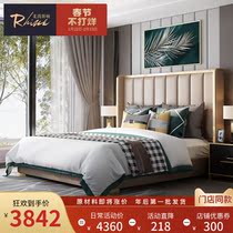 Bed light luxury modern simple style 1.8 meters double bed ins net red bed atmosphere high-end wedding bed master bedroom leather bed