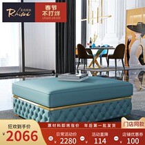 Rheinston light luxury leather pedal sofa stool post-modern minimalist living room titanium stainless steel blue shoe changing stool