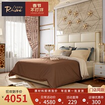 Postmodern minimalist style light luxury bed Modern double master bedroom wedding bed American hotel leather bed top layer cowhide