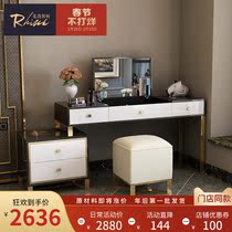 Hong Kong-style light luxury post-modern net red dresser desk integrated multi-functional bedroom modern simple ins makeup table