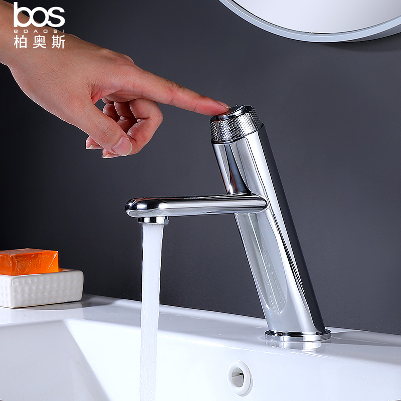 Boos all-copper cold and hot water faucet washbasin household washbasin powder room undercounter basin faucet button type