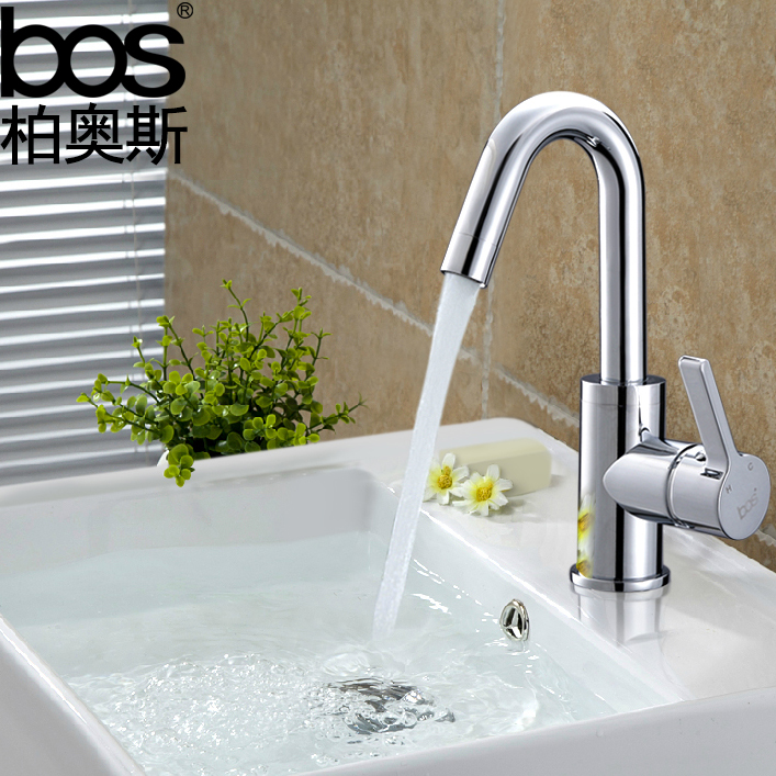 Boos Faucet Hot and Cold Basin Faucet Washbasin Faucet Hot and Cold Water Full Copper Basin Faucet