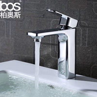 Beros All -Bronze Cold and Hot Lodle Water Faucet, туалет Washbasin, бассейн -бассейн тепло и тепло