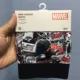 MINISO Marvel đồ lót nam boxer boxer quần sịp cotton MINISO Avengers Spiderman in - Eo cao