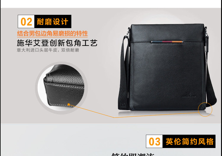 Sac pour homme - Ref 53567 Image 15