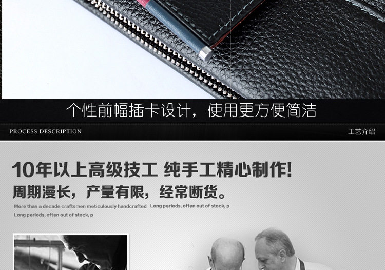 Sac pour homme - Ref 53567 Image 10