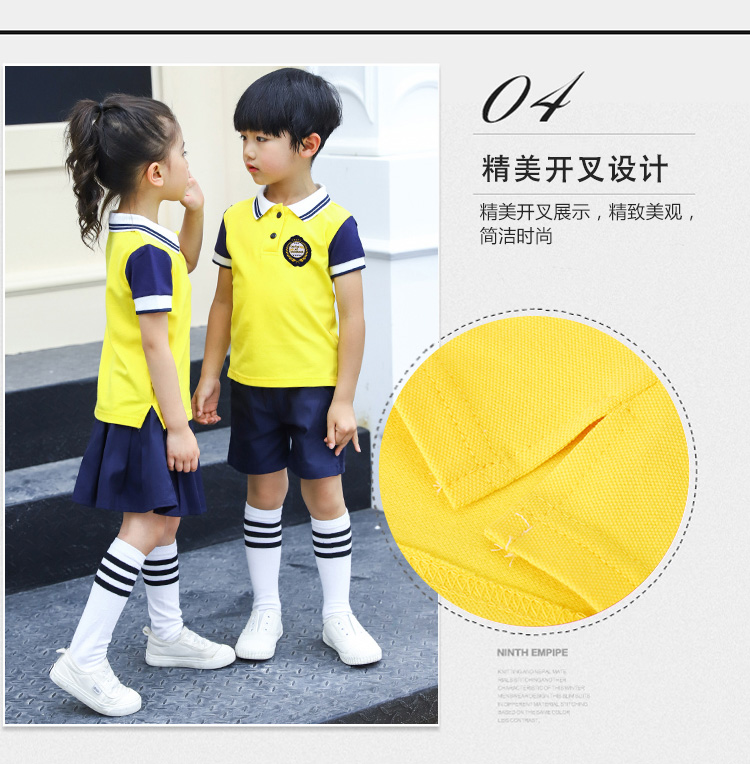 Mẫu giáo tốt nghiệp vườn phù hợp với hợp xướng ngắn tay phù hợp với nước Anh màu vàng trường tiểu học đồng phục phù hợp với trang phục thể thao - Đồng phục trường học / tùy chỉnh thực hiện quần áo em bé
