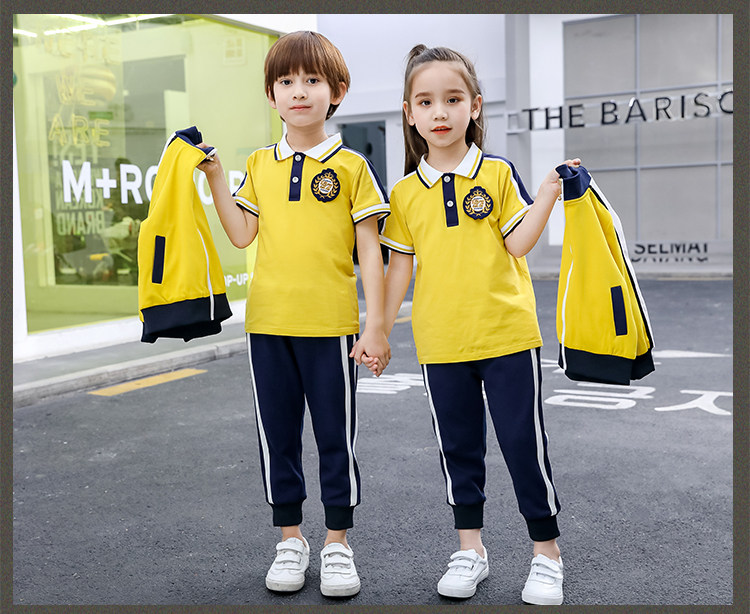 First and second grade primary school students school uniform spring and autumn yellow children's class uniform sportswear kindergarten uniform suit autumn