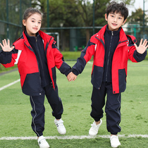 Kindergarten garden clothes three-in-one detachable primary school uniforms Three-piece childrens class uniforms Autumn and winter suits