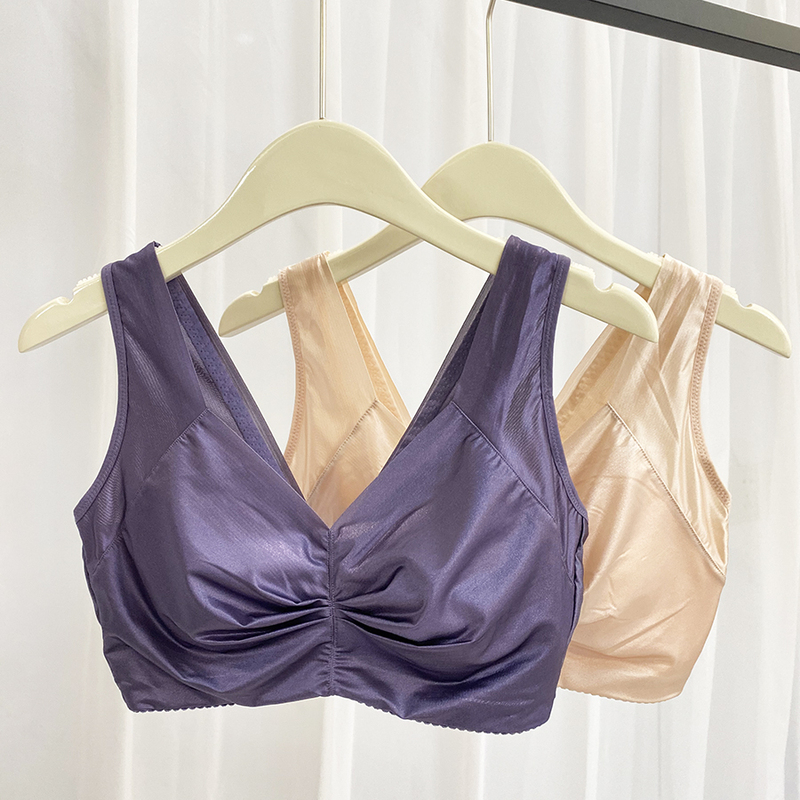 Large Bust Minimizing Care Bra, Thin Large Size Wireless Bra, Large Cup Size for Plus-Size Women, Comfortable Underwear, Push-Up Breathable Tank Top